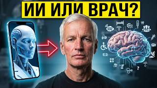 Из исходной публикации