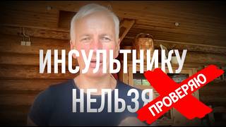 Из исходной публикации