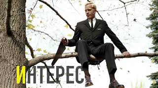 Из исходной публикации