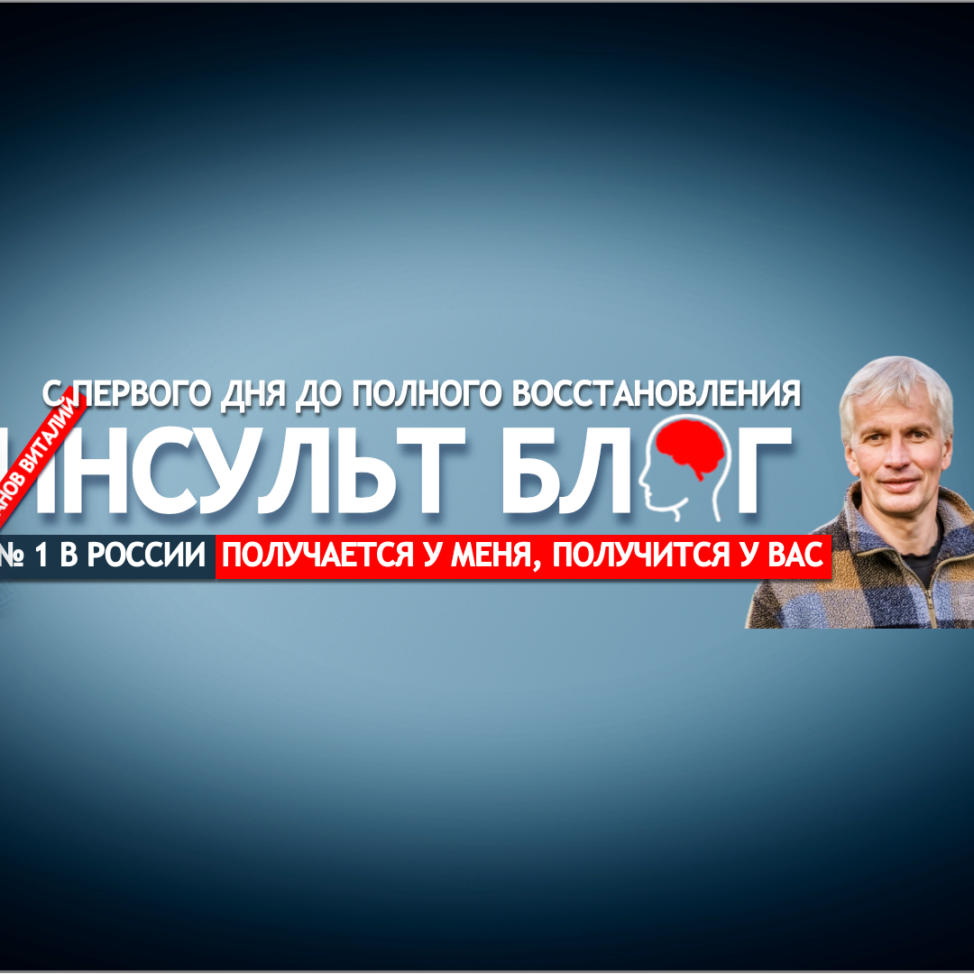 Из исходной публикации