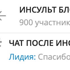 Из исходной публикации