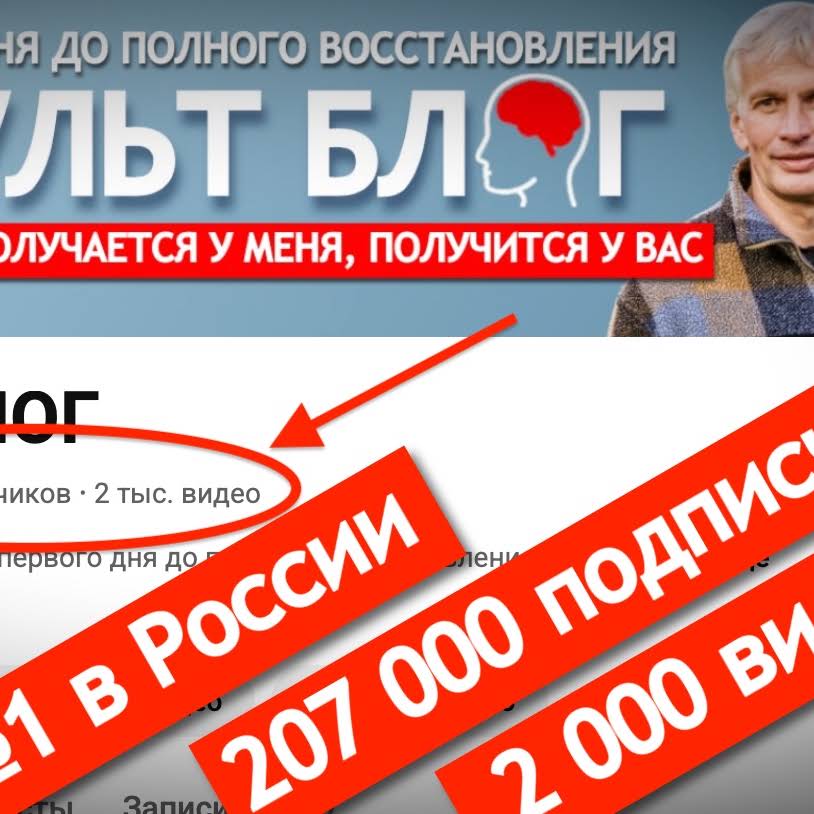 Из исходной публикации