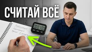 Из исходной публикации