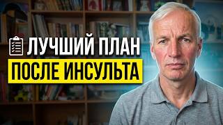 Из исходной публикации