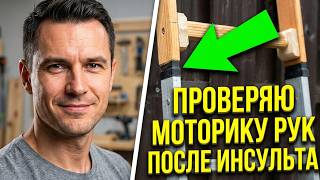 Из исходной публикации